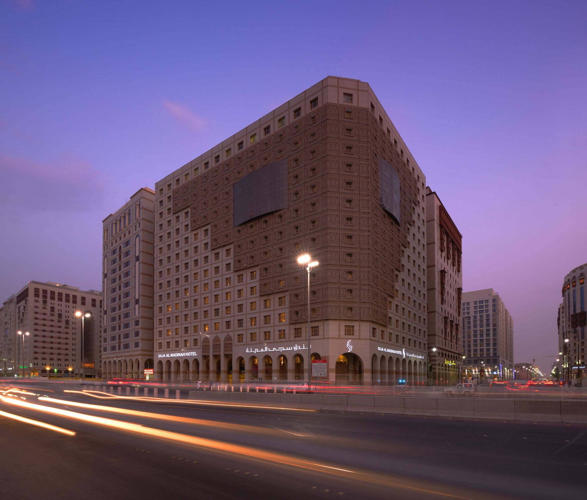 Saja Al Madinah Hotel Medina Eksteriør billede